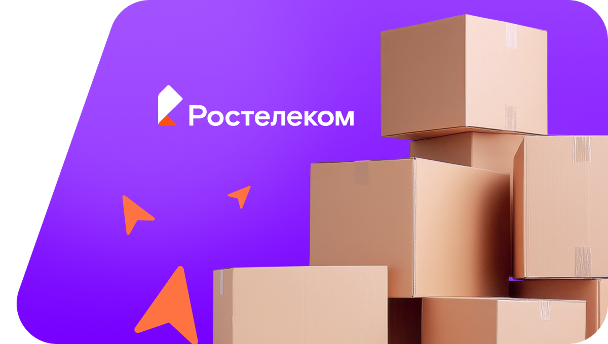 Переезд в новую квартирув&nbsp;деревня Нижняя Пыхта (Удмуртская Республика)
